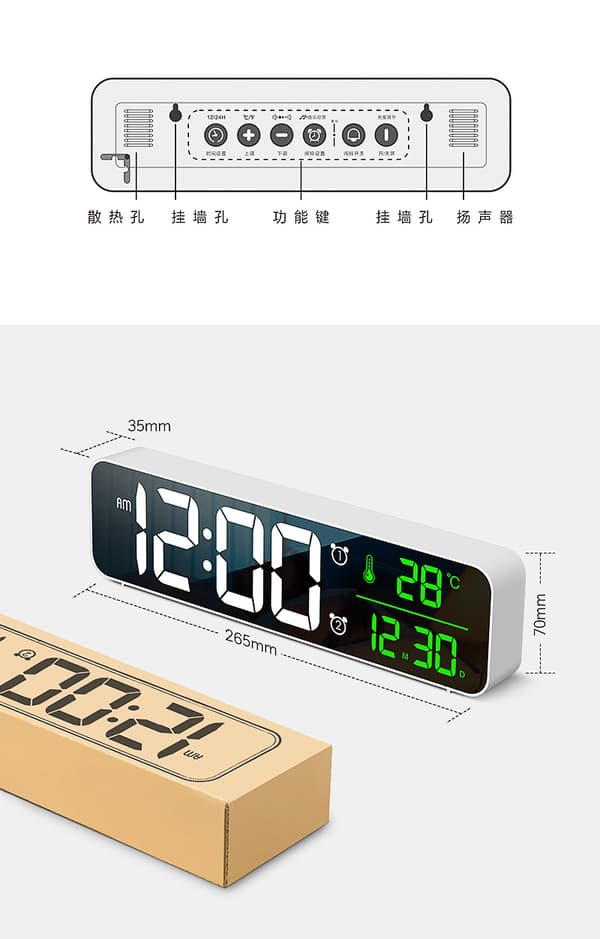 Med temperaturklocka digital väckarklocka (vit spegel), LED Di