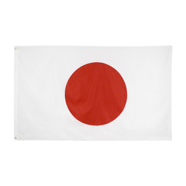 Fly Breeze 3x5 jalkaa Japanin lippu - kirkkaat värit ja haalistumattomat - Japanin Nat
