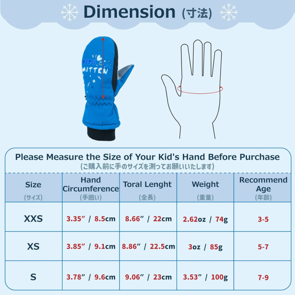 （XXS)Ski Gloves Kids Ski Mittens Sports Gloves Warm Gloves Winte