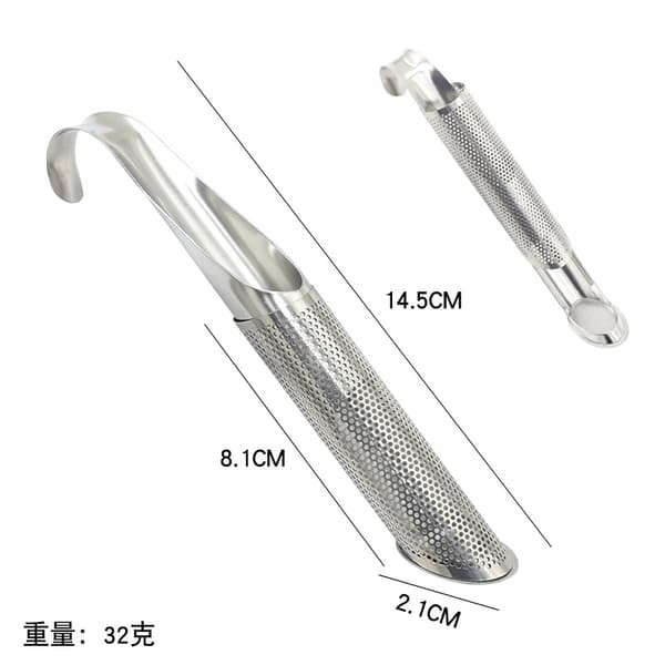 2-pack 304 rostfritt stål teinfuser för löste te, Stai