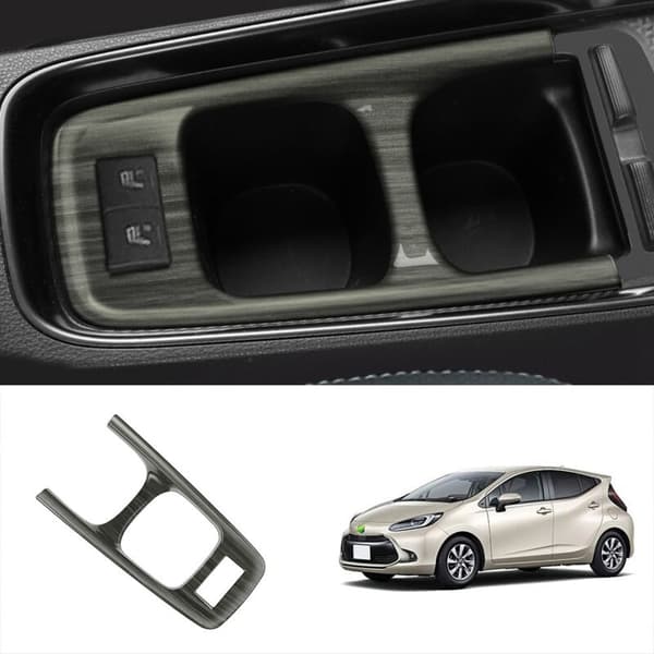 Til Aqua 2021 2022 Central Control Cup Frame Panel Glas Holder Cover Trim Interiør Tilbehør Træ Korn