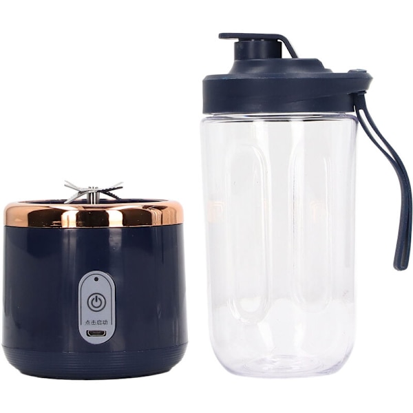 300ml Bärbar Blender med 6 Blad 22000RPM 1200mAh Livsmedelsklassad PCTG USB Laddning Reseblandare för Frukt Grönsaker Kaffe