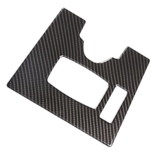 Dekorpanel for sentralkontrollknapp i bilen, for E-klasse W212 2014-2015, interiørtilbehør