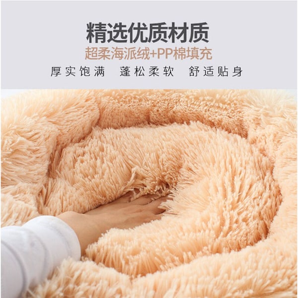 Koiran Koppi Pyöreä Koppi Pitkäkarvainen Etelä-Korean Fleece Syksy/Talvi Koppi Kissamatto Pienille ja Keskikokoisille Koirien Ruskea S