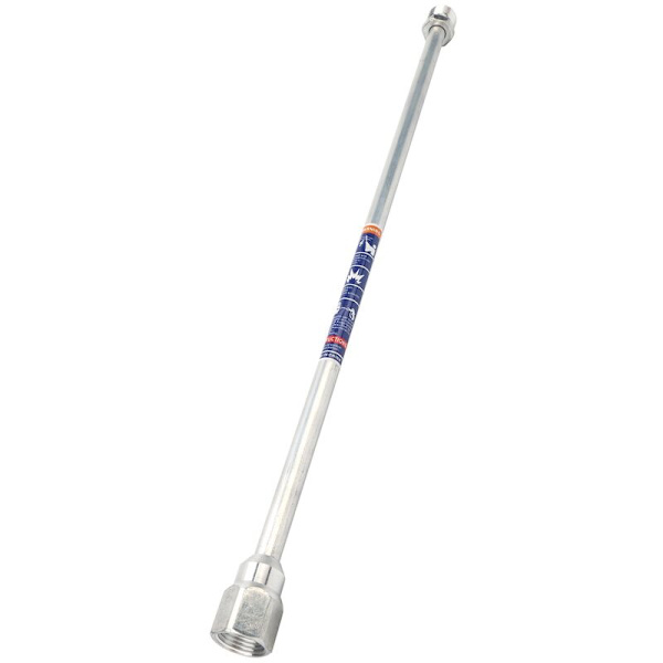 Ilmaton maaliruiskun suutinpidennysvarsi, universaali ruiskun pidennysvarsi tiivistysrenkaalla (50 cm)
