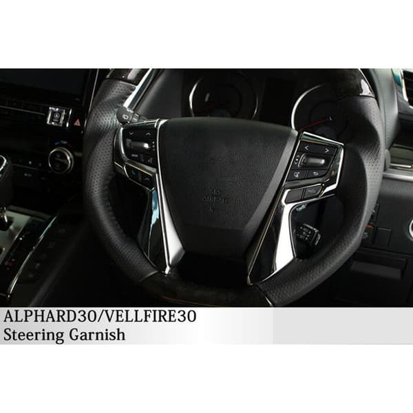 Til Alphard Vellfire 30 2015-2019 Bil ABS Mat Rat Stylinghjul Dæksel Trim Dekor Ramme Stickers Tilbehør