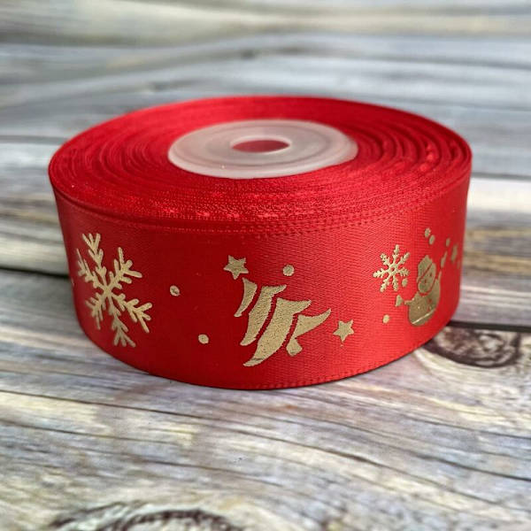 22 meter julband satinband tryckt med guld julgran snögubbe snöflingor, God Jul band för dekoration och presentinslagning