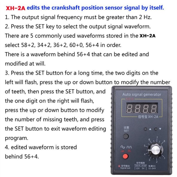 Simuleringsboks Sensor XH-2A Signalgenerator Bil Analog Stopur Reparationsværktøjer