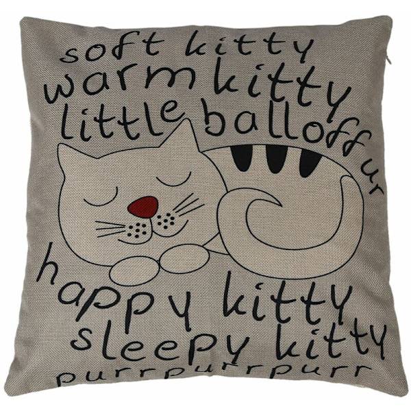 Putetrekk for katt, putetrekk for sofa, putetrekk for hjemmedekor, ny gave