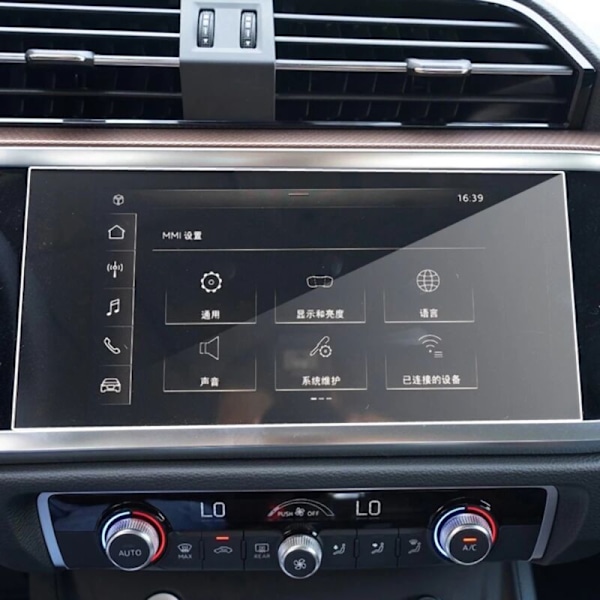 GPS-navigeringsskydd i härdat glas för -Q3 2019-2021