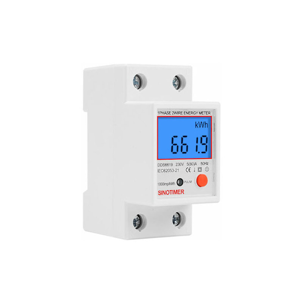 Enfas elektrisk mätare, MID-certifierad, 45A max modulär, Enkel tariff, LCD-display