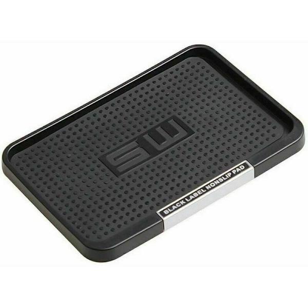 Antisklimatte Bil Magisk Dashbord Bretteholder Antisklimatte(Svart)-