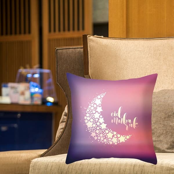4 stykker Ramadan putedekor Eid Mubarak måne sofa pute for måne sofa pute