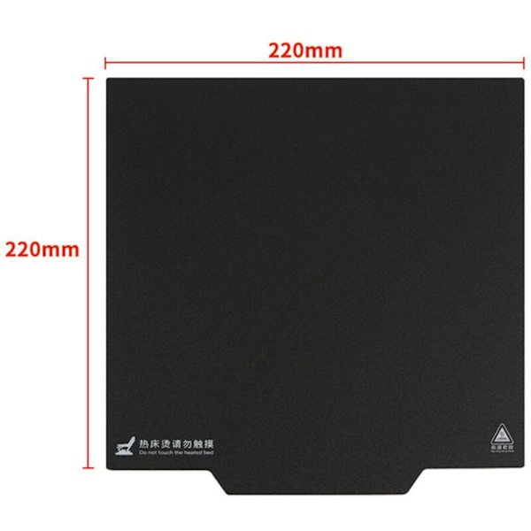 2X Fleksibel Platform til Magnetisk Sticker 220 x I3 3D Printer Hot Bed Anet A8