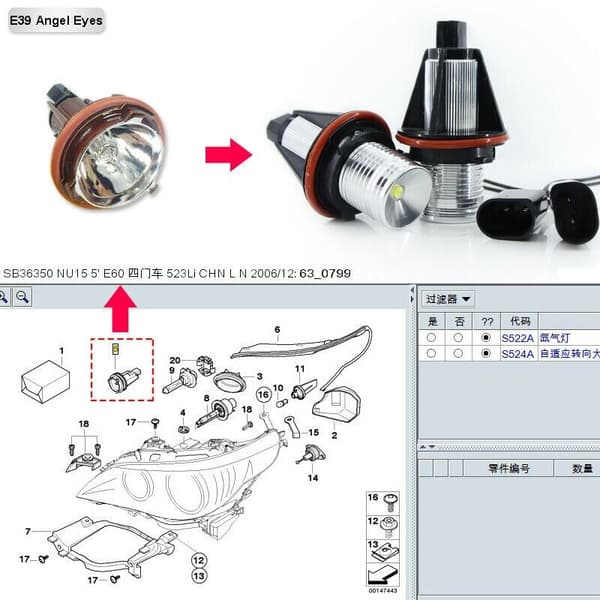 8000K LED Halo Ring Markør Øyelampe Pærer for E39 E53 E60 E63 E64 E66 E87 5 6 7 X3 X5 [Pakke med 2 stykker Serie]