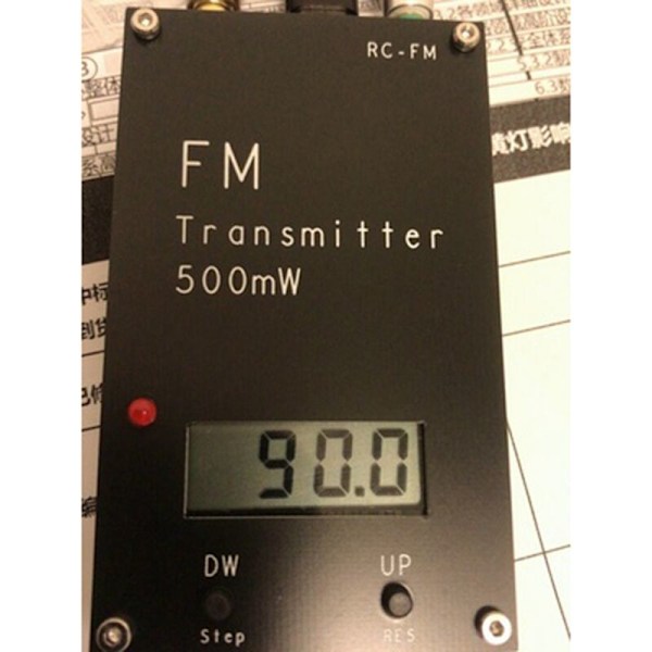 2000M Sändare Digital Display 500MW Stereo 76-108M FM Radio Sändare