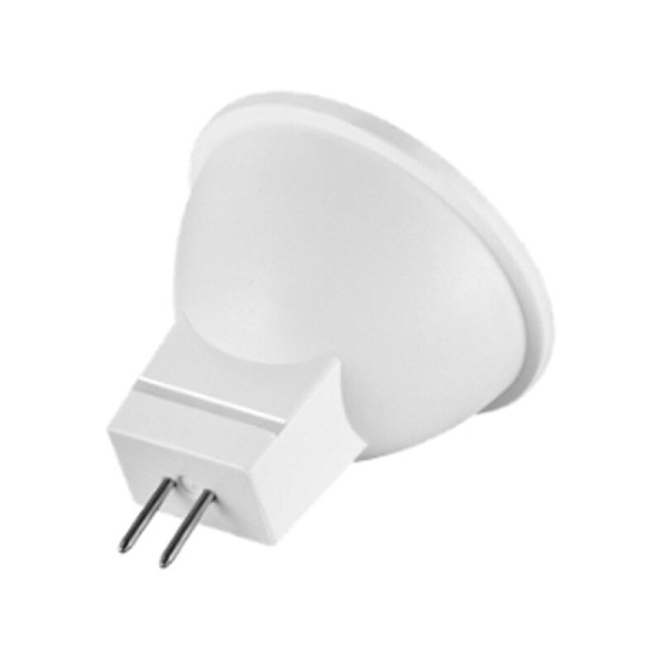 GU4 MR11 LED-lamppu, 3W vastaa 60W:ta 300LM 3000K Lämmin valkoinen, 36° sädekulma, 12V luokka C LED-lamput, ei himmennettävä, 4 kpl pakkaus [Energiatehokkuusluokka C]