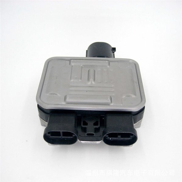 Køleventilator-styremodul til LR2 3.2L 2008-2012 Controller LR026078 203-0289