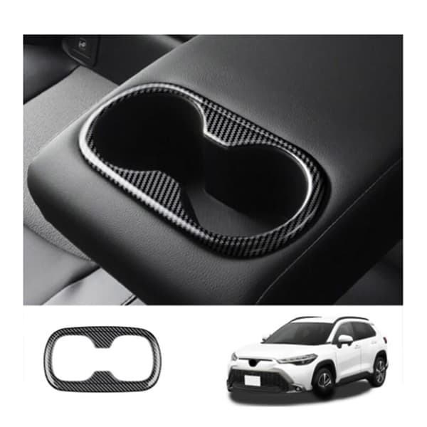 Bilstödskonsol Armrest Box Cup Holder Dryck Panel Trim för 2021 2022 RHD