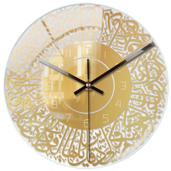 Acrylic Quartz Wall Clock Islamic Pendulum Muslim Living Room Decoration Interior Art Wall Clock Pendant (Golden)