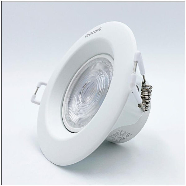 Försänkta vägg- och takspotlights -- Set om 10 -- Försänkta LED-spotlights 5,5W Justerbara motsv. 75mm, Färgtemperatur: Neutralvit 4000K -DENUO