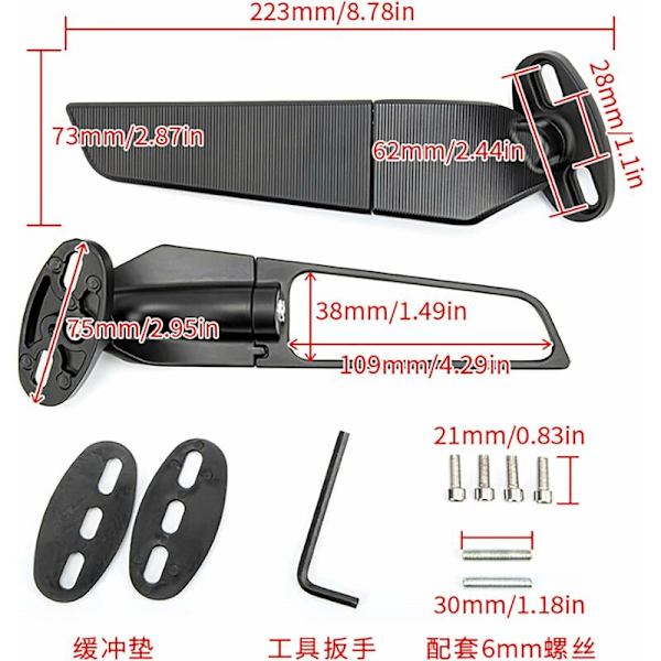 2-pack Motorcykelbackspeglar, Universal Justerbara Rotationsbara Backspeglar för ATV-Ersättnings Sidospieglar