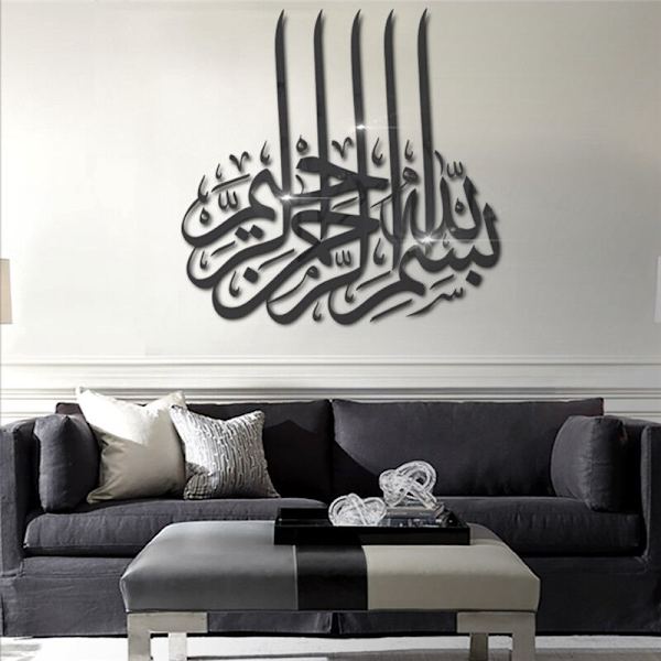 Islamilaisen sisustuksen tarra Muslimi sisustuksen tarra 3D-tarra Makuuhuoneen seinätarra Musta