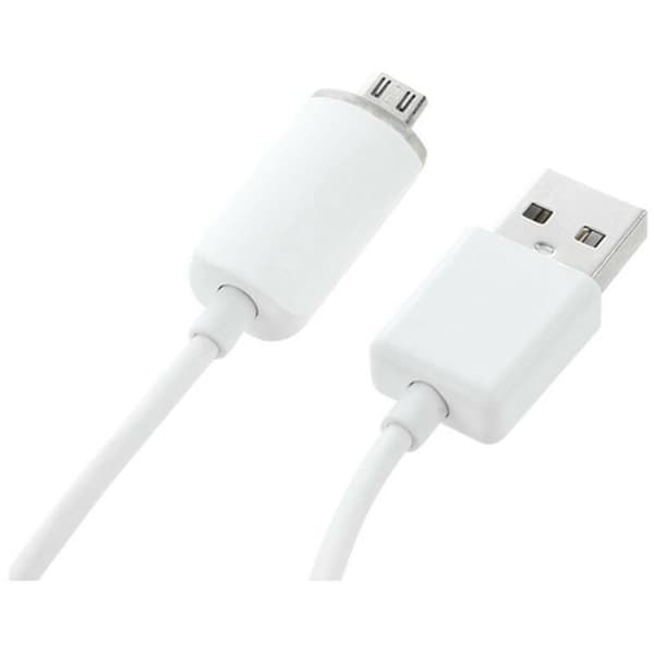 Datakabel LED-lys - USB-ladekabel for Galaxy Etc Smartphones Hvit