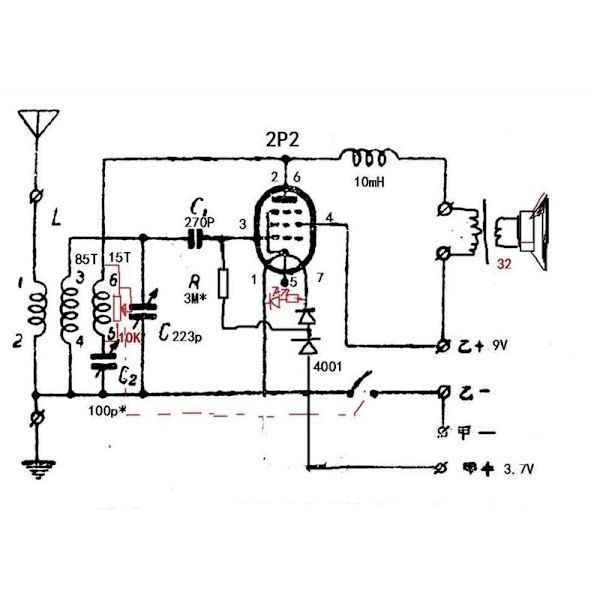 DIY-kit 2P2 Elektronrör Enstaka Lampa Medium Wave Radio 2P3 Radio Kit