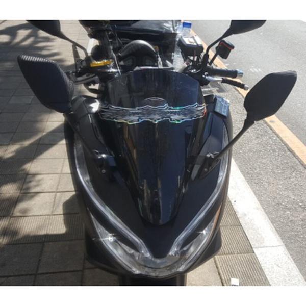 1 Set Motorcykel Modifierad Sidospegel Fäste för Pcx150 Pcx125 2018-2020 Fiber Mönster