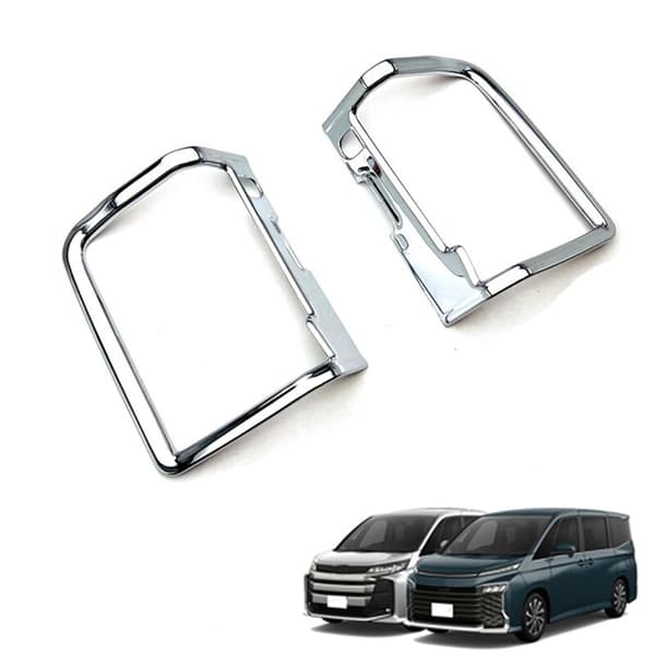 2 st Silver Plated Inner Door Handle Bowl Panel Cover Trim för Noah/Voxy 90 Series 2022