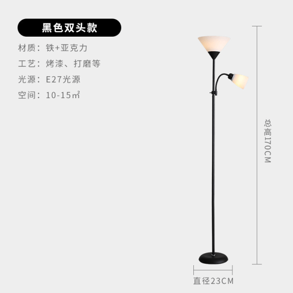 Golvlampa, stående lampa, golvlampa med justerbar läslampa, energisparande LED-lampa, golvlampa för vardagsrum, kontor