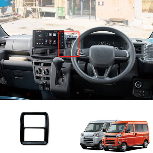 Auto Matte Silver Hazard Warning Light Frame Switch Cover Trim ATRAI/ CARGO 2022+
