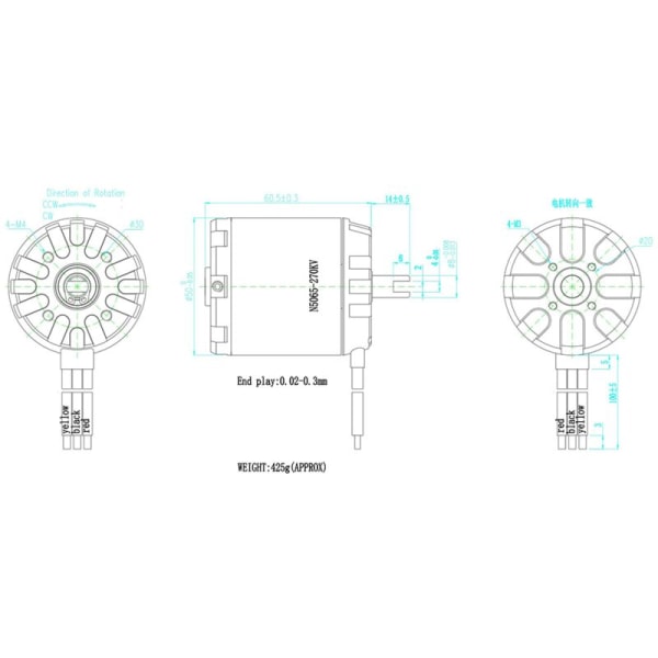 5065 270KV Børsteløs Sensorløs Motor BLDC Outrunner Thrust Balanse Elektrisk Scooter Tilbehør