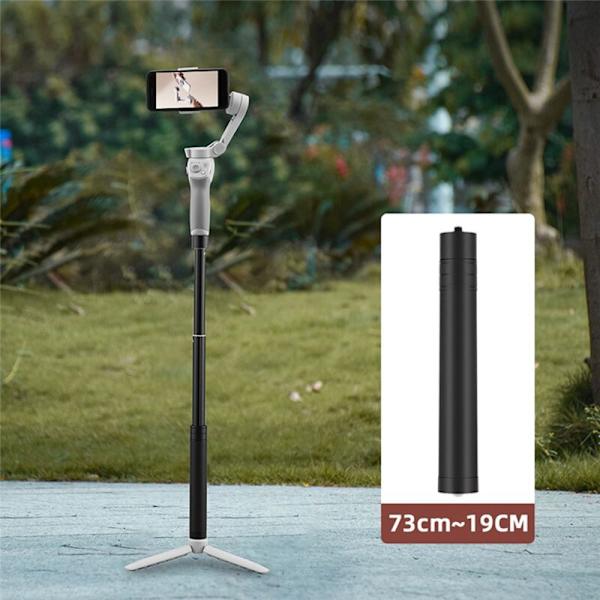 2X för 4/3/2 Mobil Tripod Förlängningsstång Selfie Stick Rod Pocket X