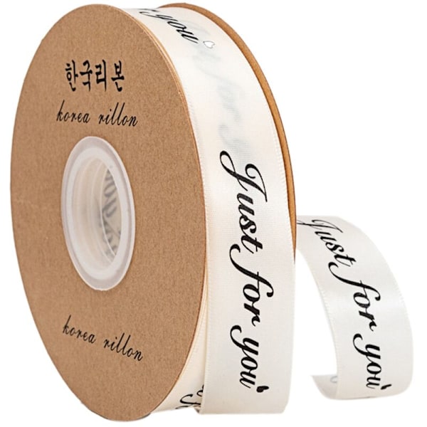 Bredd 25 mm DIY handgjorda hantverk låda förpackning bröllopsdekoration Alla hjärtans dag dekoration tillbehör E