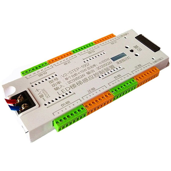 DC 12V 24V 32-kanals trapp LED rörelsesensor styrenhet inomhus PIR nattljus dimmer för trapp flexibel remsa