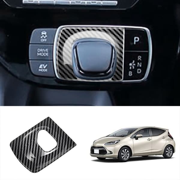 Bilfiber Central Control Gear Shift Panel Cover Trim Dekal Interiør Modifikation til AQUA 2021 2022 RHD