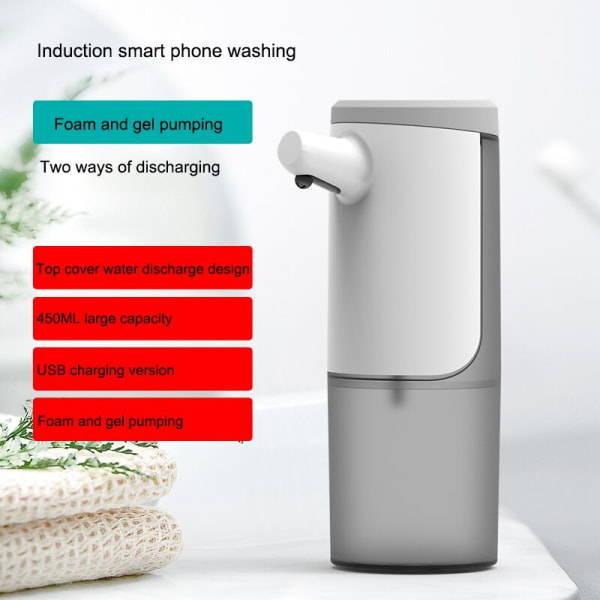 450ML Automatisk Skumdispenser Perfeksjon Skumdispenser Elektriske Hender USB Geldispenser