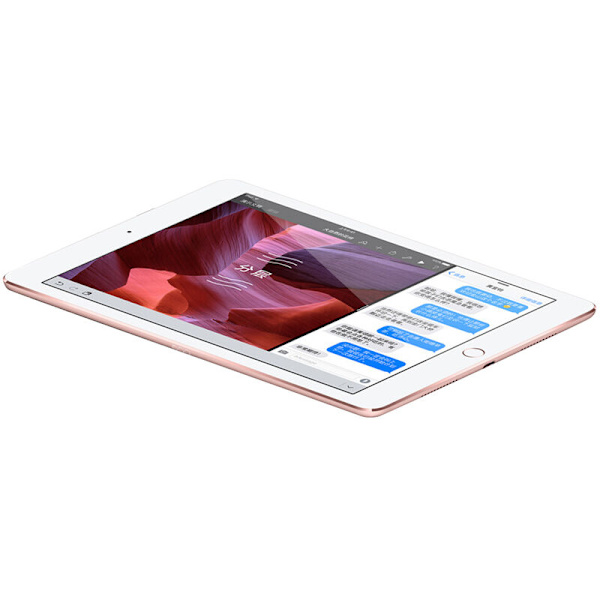 9,7 tommer LCD beskyttelsesfilm til tablet