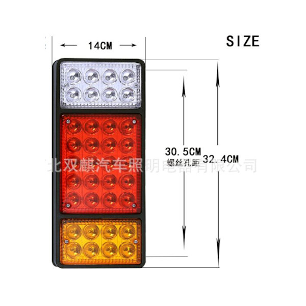 2 st 36 LED 12V Bil Baklyktor