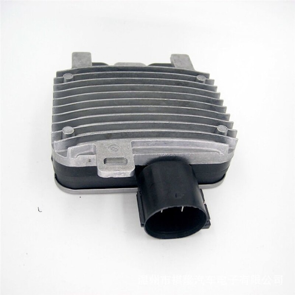 Køleventilator-styremodul til LR2 3.2L 2008-2012 Controller LR026078 203-0289
