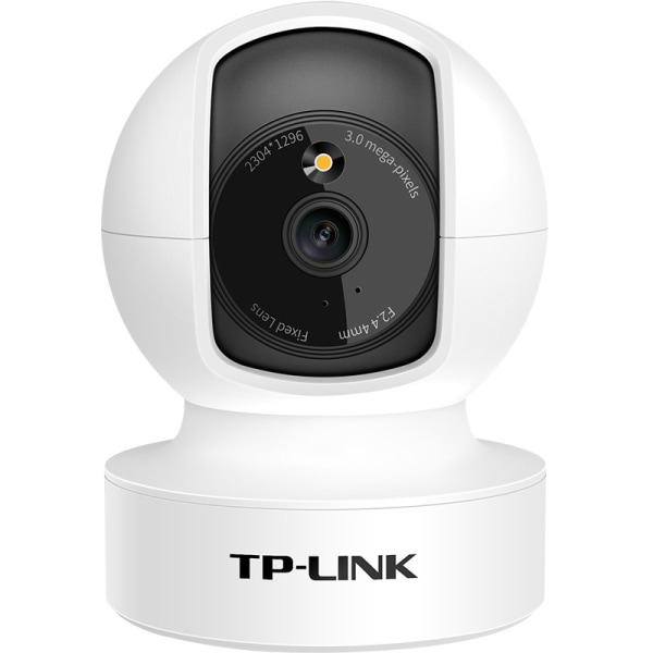 Trådløst IP-kamera--TL-IPC44CA-Fullfarge HD Night Vision 360 graders rotasjon