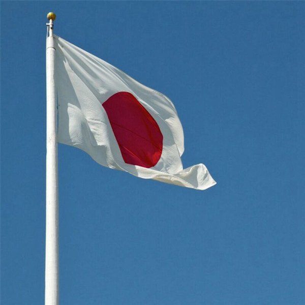 2 kpl Japanin lippu Japanilainen polyesteri Ulkolippu Onnittelut 90 x 150cm