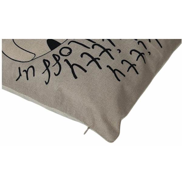 Putetrekk for katt, putetrekk for sofa, putetrekk for hjemmedekor, ny gave