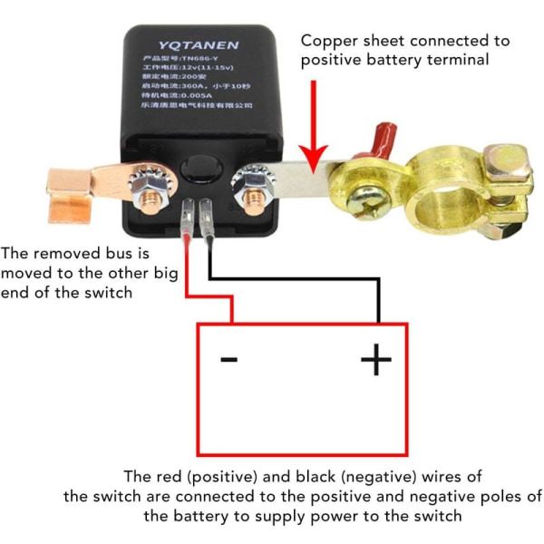 Fjärrströmbrytare för batterier, DC 12V bilströmbrytare, stöldskydd, huvudströmbrytare med fjärrstyrd kopparterminal för bil (12V200A)