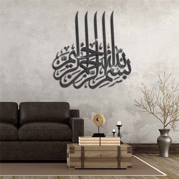 Islamilaisen sisustuksen tarra Muslimi sisustuksen tarra 3D-tarra Makuuhuoneen seinätarra Musta
