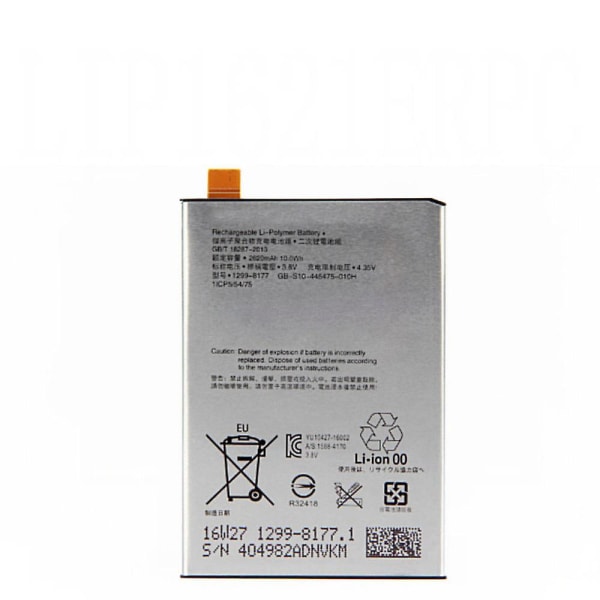 Lip1621erpc batteri 2620mah kompatibel med Sony Xperia X L1 F5121 F5122 F5152 mobiltelefon batterier