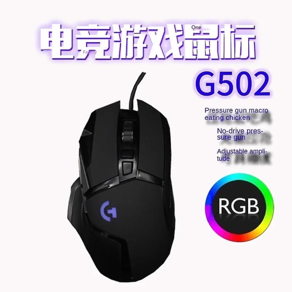 G502 Hero High Performance Wired Gaming Mus, Hero 25k sensor, 25 600 Dpi, Rgb, justerbare vekter, 11 programmerbare knapper, innebygd minne, Pc/mac