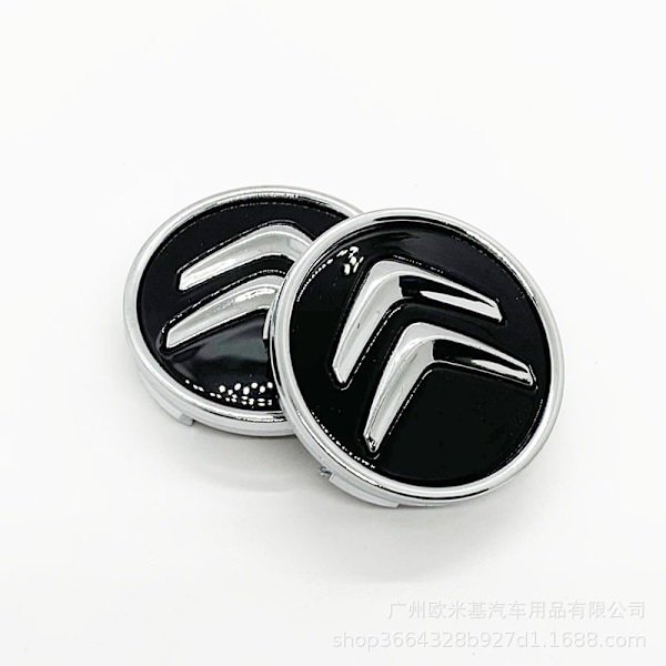 4 stk Navkapsler for Citroen C4 Picasso C3 Berlingo C5 X7 C2 C1 Ds3 Zx Xsara C8 Ds Ds4 60mm, Felg Senterkapsler med Emblem